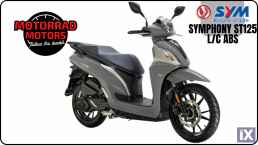 Sym Symphony ST 125