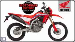 Honda Crf