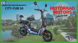Evomoto CITY-PLAY 50 ΗΛΕΚΤΡΙΚΟ