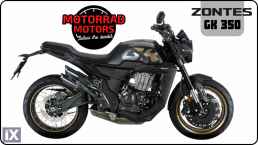 Zontes 350 Gk