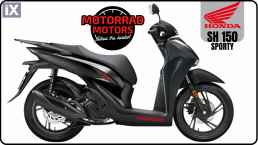 Honda Sh 150