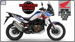 Honda Crf 1100