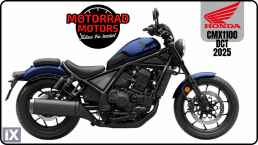 Honda CMX 1100