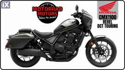 Honda CMX 1100
